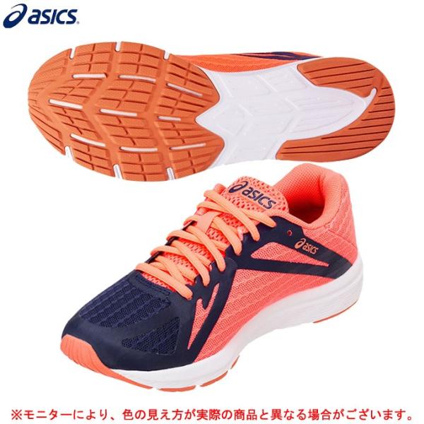 t875n asics