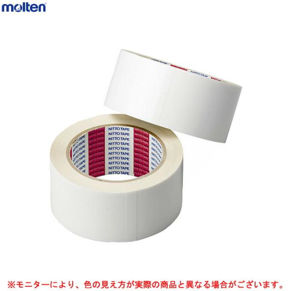 ■品番TP0025W■商品説明白色が濃いので、はっきり見えます。非伸縮テープ。バレーボール、バスケットボール、ハンドボール用。1箱に2巻入っています。専用カッター付き。■サイズ幅50mm×長さ50m(2巻入)■当社在庫商品