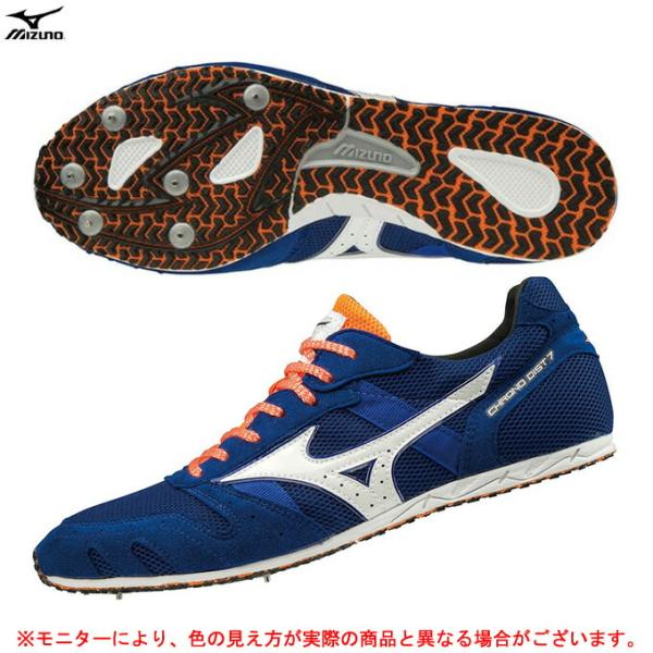 ミズノクロのディスト7 26.0 MIZUNO（ミズノ） MIZUNO(ミズノ）クロノディスト7（U1GA1903）陸上