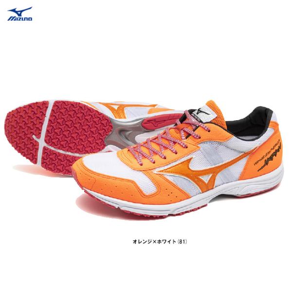 MIZUNO（ミズノ）WAVE EMPEROR JAPAN 4 ウエーブエンペラー ジャパン4（U1GD1920）ランニングシューズ レーシング 陸上 マラソン 2E相当 メンズ