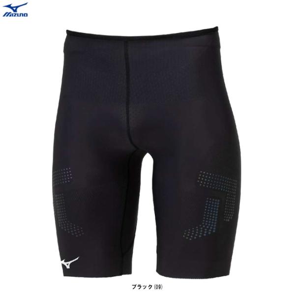 【ほぼ新品】バイオギアソニック ハーフタイツ 骨盤サポート ブラック Mサイズ BIO GEAR MIZUNO（ミズノ）バイオギアソニックEVO ハーフタイツ