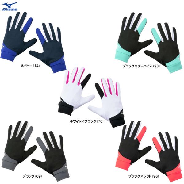 ◆メール便対応商品◆MIZUNO（ミズノ）レーシンググローブ（U2MYB504）スポーツ トレーニング ランニング 陸上競技 防寒 スマホ対応 アクセサリー 一般用