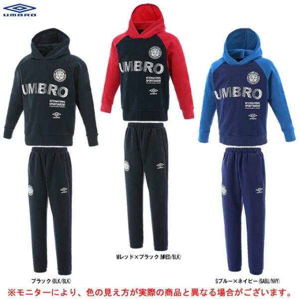スポーツウェア アンブロ スウェット - スポーツの人気商品・通販・価格比較 - 価格.com スポーツウェア アンブロ スウェット - スポーツの人気商品・通販・価格比較 - 価格.com