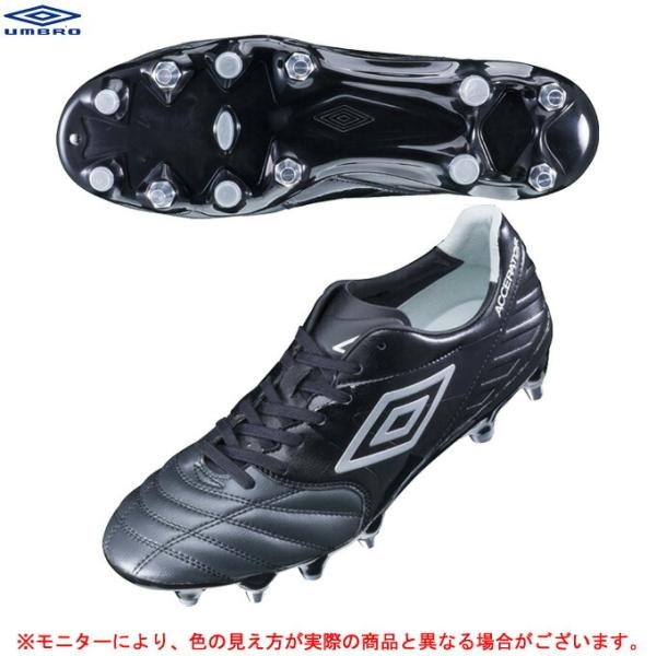 アンブロ アクセレイター Kts Mix Sg Uu2lja04 サッカースパイク 価格比較 価格 Com