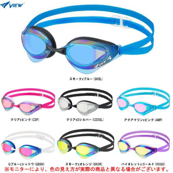 他サイト： VIEW（ビュー）スイミングゴーグル Blade ORCA（V230SAMC）水泳 競泳 FINA承認 スイミング レーシングゴーグル ミラー タバタ 一般用の商品画像