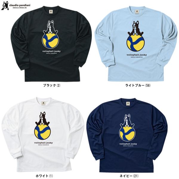 ■品番VJ25014■商品説明プリントの一部がフロッキープリントになっています。■素材ポリエステル■カラーホワイト(1)ブラック(2)ネイビー(21)ライトブルー(58)■サイズ150、160Junky MEN'S SIZEサイズ：身長 /...