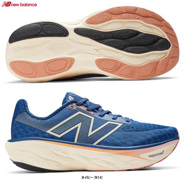 New Balance（ニューバランス）Fresh Foam X 1080 v14 フレッシュフォーム X 1080 v14（W1080N142E）ランニングシューズ マラソン レディース