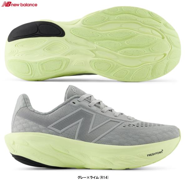 New Balance（ニューバランス）Fresh Foam X 1080 v14 フレッシュ フォーム X 1080 v14（W1080R14D）ランニングシューズ マラソン レディース