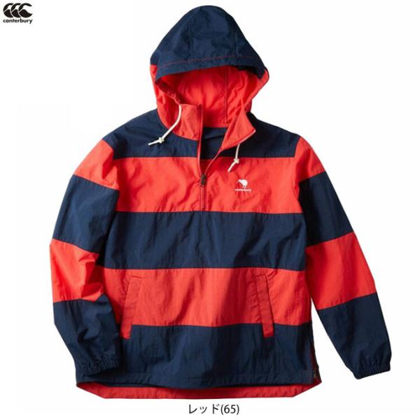 ■品番WA70706■商品説明コットンライクでナチュラルな風合いが特徴のナイロン素材を使用したアノラックフーディです。軽量性・コンパクト性に優れ、持ち運びも容易にできます。素材にDWR(耐久撥水加工)を施しているので、雨などの急な天候変化に...