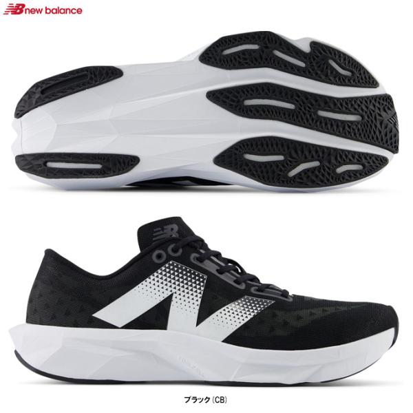 New Balance（ニューバランス）FuelCell Pvlse v1（WFCNPCBB）マラソン ジョギング スポーツ トレーニング 靴 スニーカー B相当 レディース