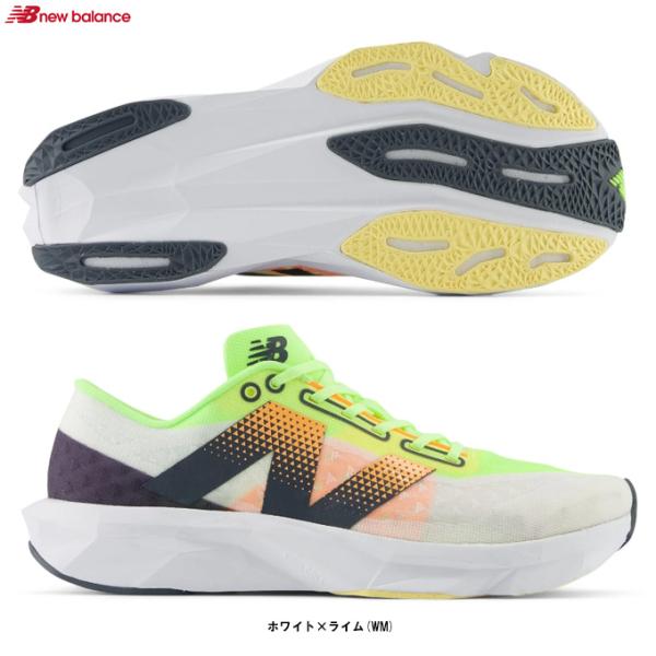 【23.5cmのみ】New Balance（ニューバランス）FuelCell Pvlse v1（WFCNPWMB）ランニングシューズ マラソン ジョギング トレーニング 靴 B相当 レディース