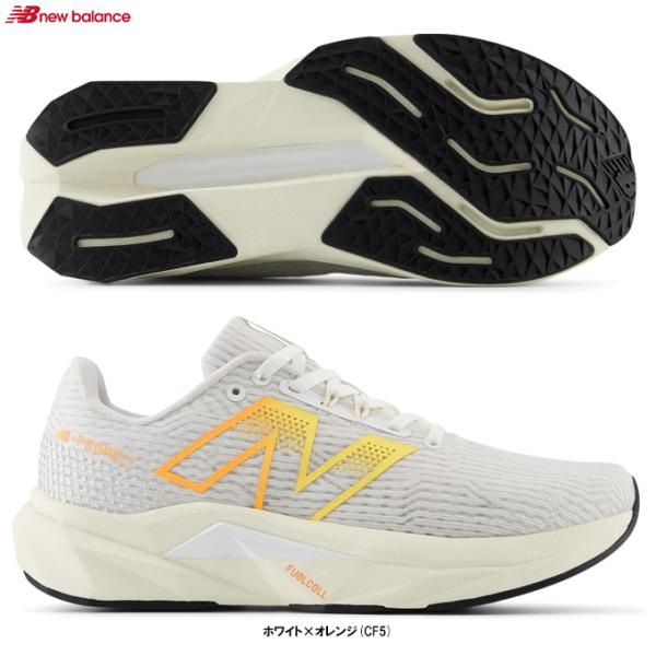 New Balance（ニューバランス）FuelCell Propel v5（WFCPRCF5B）ランニングシューズ マラソン ジョギング スポーツ トレーニング B相当 レディース