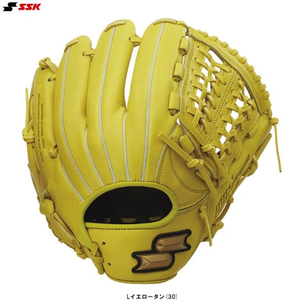 エスエスケイ（SSK） 軟式用グラブ ウインドリームシリーズ オール