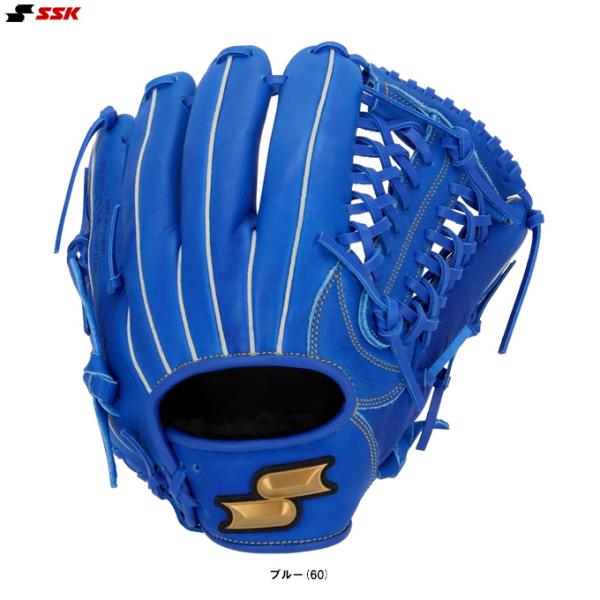 SSK（エスエスケイ）ソフトボール用グラブ ウインドリームシリーズ オールラウンド用（WNS17525）ソフト グローブ オールポジション 右投用 左投用 一般用