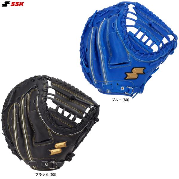 279 SSK クラスゾーン 未使用 ソフトボール キャッチャーミット エスエスケイ（スポーツ用品） SSK（エスエスケイ）ソフトボール
