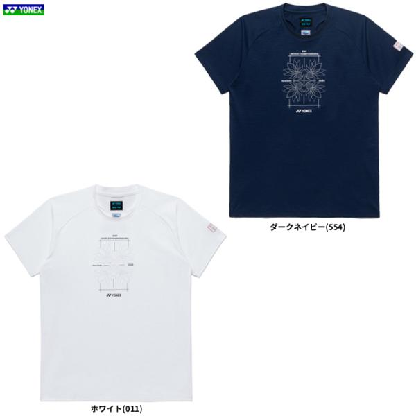 【専用品】バドミントン日本代表Tシャツ YONEX（ヨネックス） ◇メール便対応商品◇限定 世界バドミントン