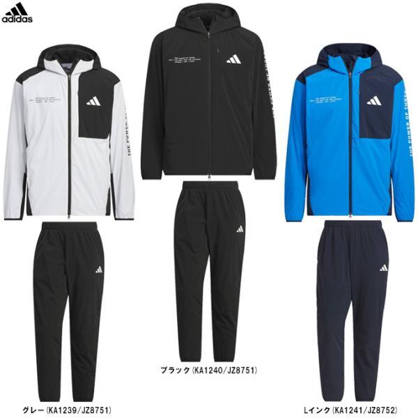 adidas（アディダス）ADPT ウーブン フルジップパーカー パンツ 上下セット（Z4786/CI358）スポーツ トレーニング ランニング フードあり ウェア 長袖 メンズ