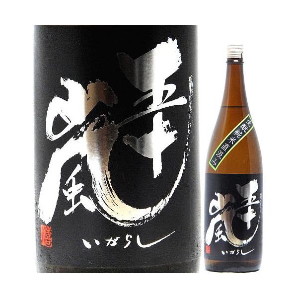 日本酒 五十嵐 生もと仕込み純米酒 無濾過生原酒 直汲み 1800ml R7BY （五十嵐酒造/埼玉） いがらし 埼玉の酒 ※クール便発送