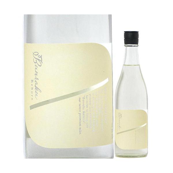 日本酒 Bunraku Reborn Moon Sherbet 生詰 720ml R7BY （北西酒造/埼玉） ※クール便発送