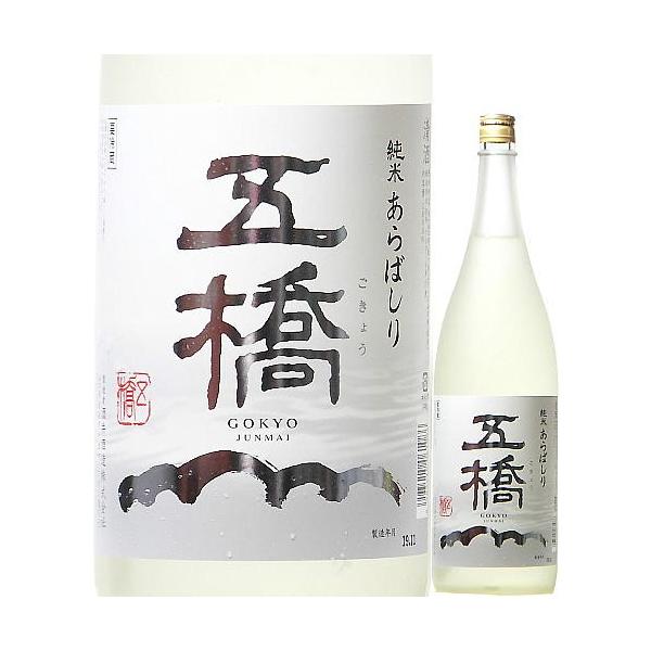 mizusinsaketen_gokyou- mizusinsaketen_gokyou-