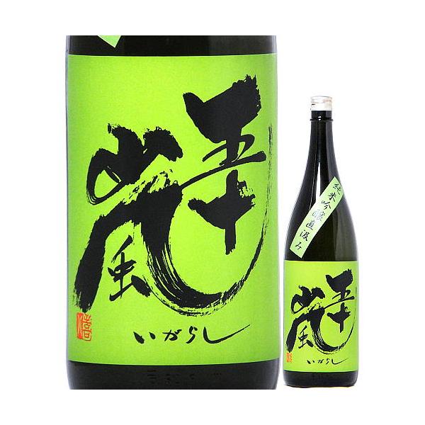 日本酒 五十嵐 純米吟醸 無濾過生原酒 直汲み 720ml R7BY （五十嵐酒造/埼玉） ※クール便