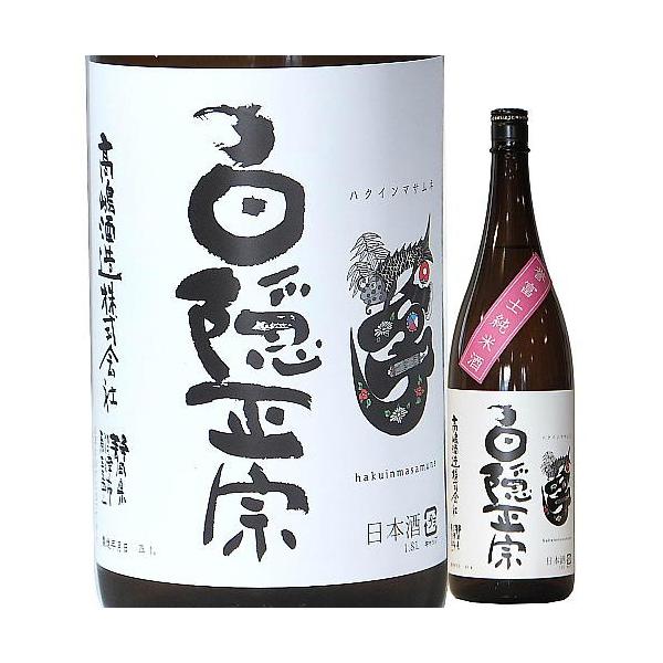 日本酒 白隠正宗 誉富士 純米酒 1800ml （高嶋酒造/静岡）