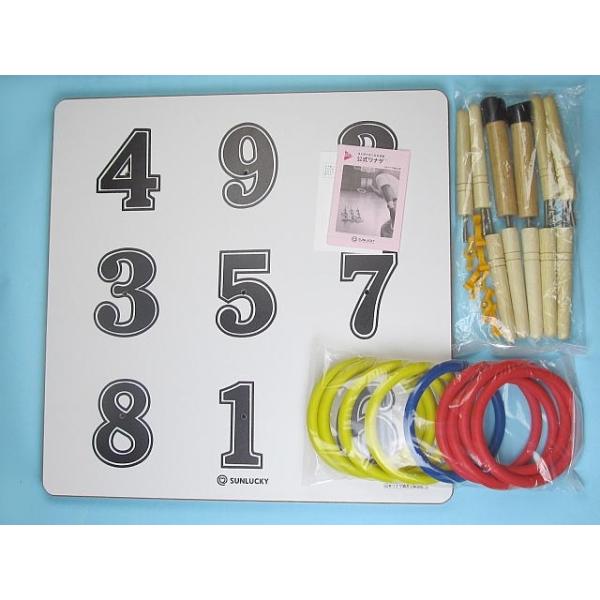 SL-L 公式ワナゲセット サンラッキー : 水谷商会ヤフー店 - 通販