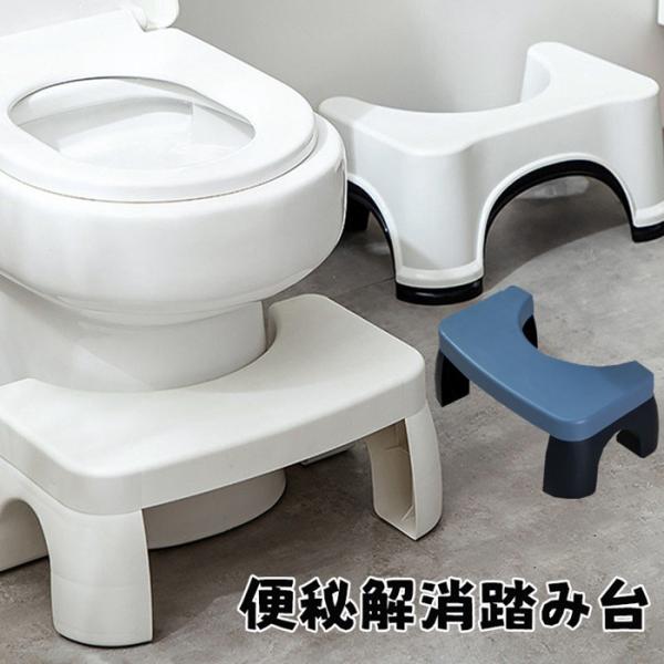 トイレ 踏み台 トイレスムーズステップトイレ踏み台 トイトレ 子供 （ 子ども用 ステップ ふみ台 足置き台 ステップ台 トイレトレーニング 踏ん張り台 幼児 子ども キッズ 高さ17cm 便秘解消 足置き コンパクト ）■品  番：ban...
