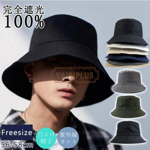 ブリーフィング ゴルフ バケットハット メンズ メッシュ ハット 帽子 UVカット 紫外線カット 冷却 放射冷却 紫外線遮へい率99％以上 暑さ対策 熱中症対策 バケツハット ゴルフキャップ ゴルフウェア 無地 シンプル ロゴ ブランド BRIEFING GOLF BRG251MF1 365日出荷対応】 ブリーフィング ゴルフ バケットハット メンズ