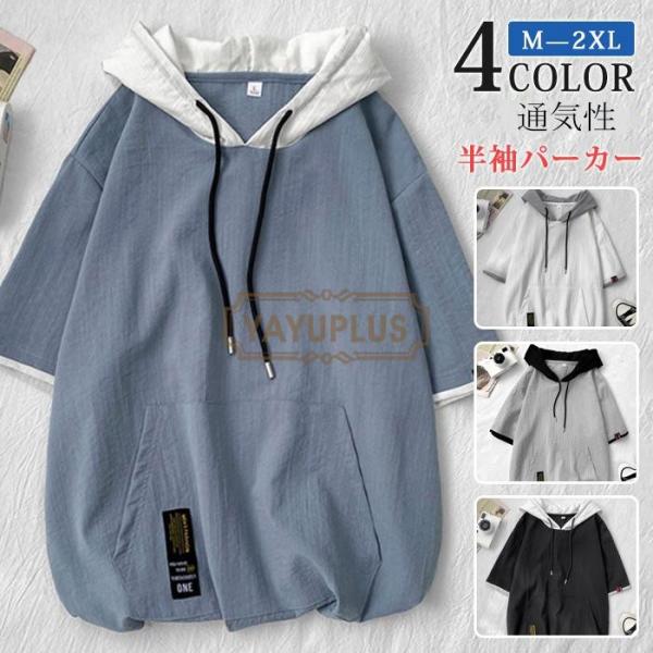 mizusyou_zuoyte148
