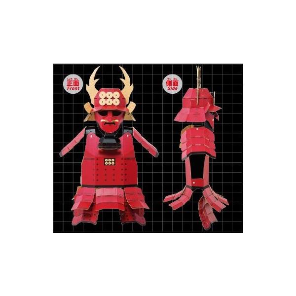 宅配便での発送 子供用 ダンボール製 甲冑 着れちゃうダンボール 真田幸村編 ショウワノート 鎧 よろい ダンボール甲冑 ハロウィン コスプレ Buyee Buyee 提供一站式最全面最專業現地yahoo Japan拍賣代bid代拍代購服務 Bot Online