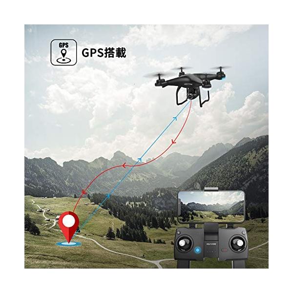 Holy Stone ドローン Gps搭載 カメラ付き 0g以下 最大飛行時間32分 バッテリー2個付き 1080p Andwaffles Com