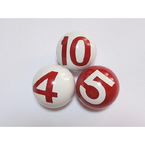 ゲートボール用品 屋外用2面表示ボール(バラ売り) GB301B-1 :GB301B-1