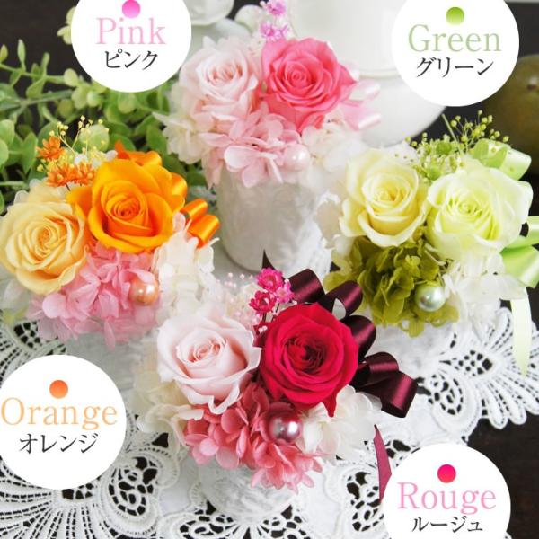 花 プリザーブドフラワー プチギフト 結婚祝い 誕生日 女性 母 プレゼント お返し ミニアレンジ 退職祝い ラフルール Buyee Buyee Japanese Proxy Service Buy From Japan Bot Online