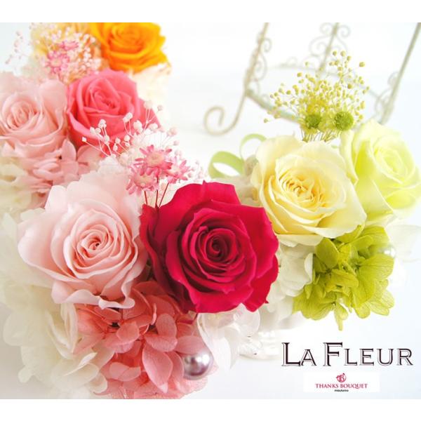 花 プリザーブドフラワー プチギフト 結婚祝い 誕生日 女性 母 プレゼント お返し ミニアレンジ 退職祝い ラフルール Buyee Buyee Japanese Proxy Service Buy From Japan Bot Online