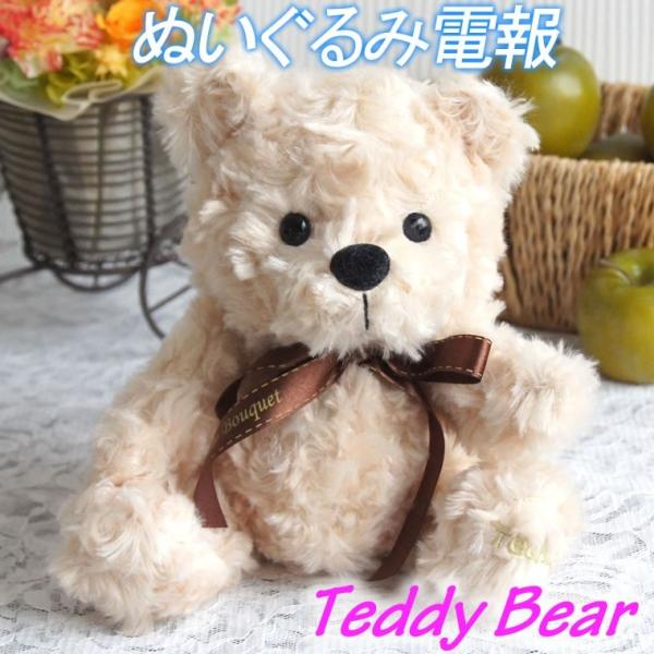 ʂ  Pi efBxA a LO j v[g oYj ̎q j̎q  