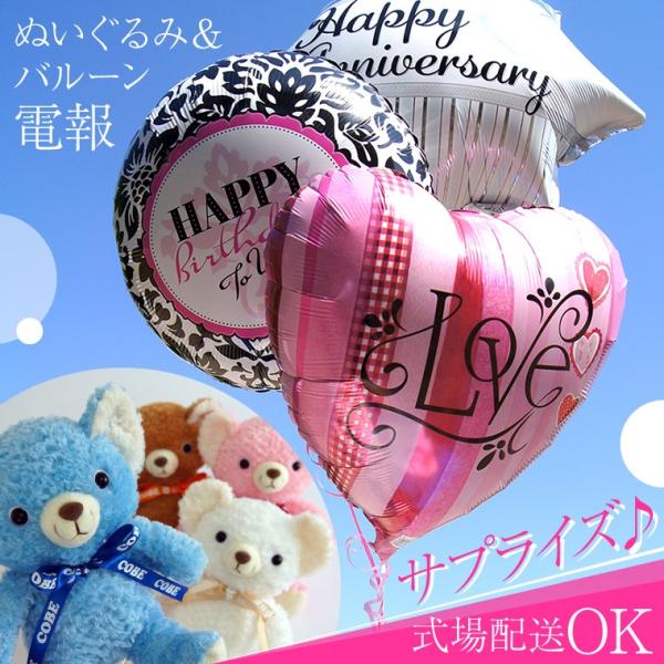 o[COBE R[r[Zbg@o[ @ʂ݁@d  ʂ  v[g  j Mtg D COBE R[r[ efBxAZbg