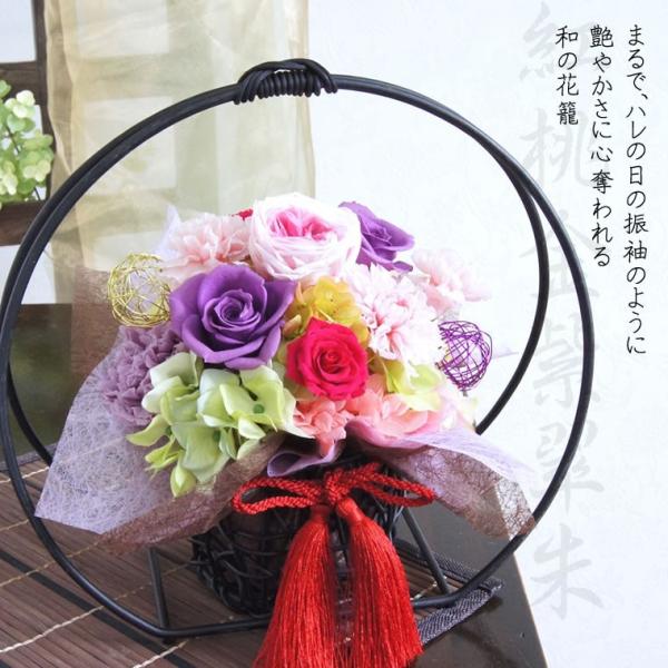 母の日ギフト プリザーブドフラワー プレゼント 花 結婚祝い 還暦祝い 誕生日 ギフト 女性 母 両親 お祝い 電報 和風 宝寿 Buyee Buyee Japanese Proxy Service Buy From Japan Bot Online