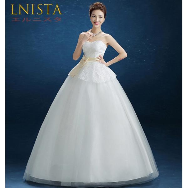 ウェディングドレス 安い 花嫁 結婚式 二次会ドレス ス ロング 二次会ドレス パーティードレス ロングドレス イブニングドレス 妊婦可 大きいサイズ 結婚式 Buyee Buyee Japanese Proxy Service Buy From Japan Bot Online