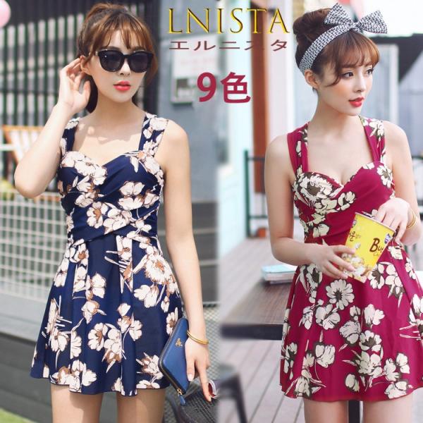 水着レディース ワンピース 水着 水泳 海 プール 川 バスト 可愛い オシャレ 花柄 女性 セクシー きれい 可愛い 通販 人気 代 30代 40代 Buyee Buyee 提供一站式最全面最专业现地yahoo Japan拍卖代bid代拍代购服务 Bot Online