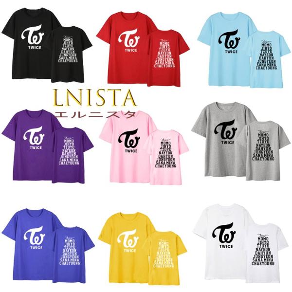 新品twice Momo Tzuyu Sana Mina Tシャツ半袖打歌服応援服グッズレディースメンズ男女兼用春夏tシャツ韓流グッズ Buyee Buyee 提供一站式最全面最專業現地yahoo Japan拍賣代bid代拍代購服務