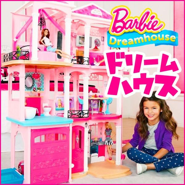 バービー Barbie ドリームハウス 人形 お家 3階建て ライト サウンド Buyee Buyee 日本の通販商品 オークションの代理入札 代理購入