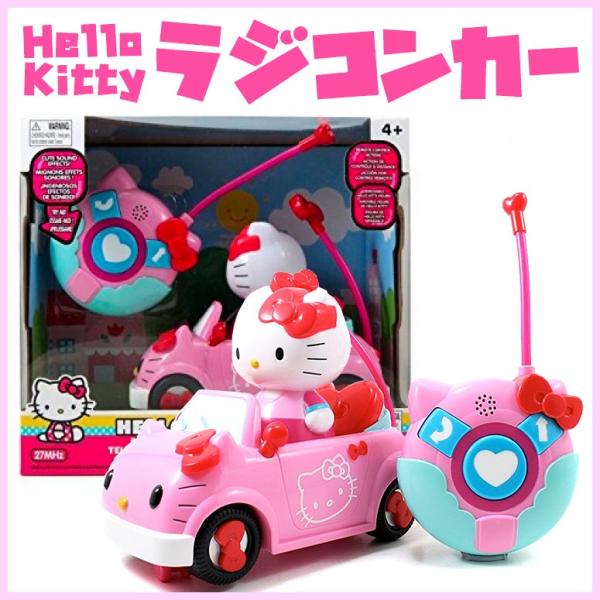 Jada Toys Hello Kitty Rc To 003 Mj Market 通販 Yahoo ショッピング