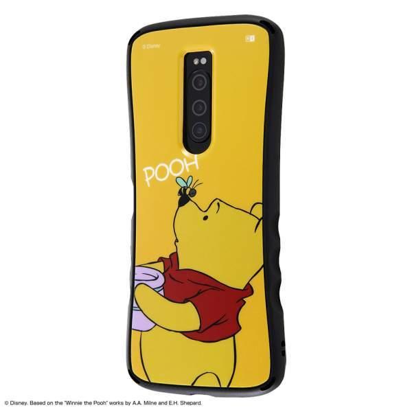 ディズニー Xperia 1 ハード ケース カバー Grip 耐衝撃 衝撃吸収 ストラップ ホール 付き 通し穴 ゲームに最適 持ち易い プー I バリアスレーベル 通販 Yahoo ショッピング