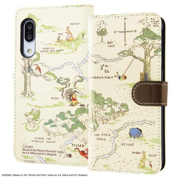 ディズニー Aquos Sense3 Aquos Sense3 Lite Aquos Sense3 Basic Android One S7 手帳型 ケース カバー マグネット式 Icカード収納 大きめ収納 くまのプーさん 0 バリアスレーベル 通販 Yahoo ショッピング