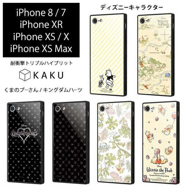 ディズニー Iphone Se 第2世代 第3世代 Iphone 8 7 耐衝撃ガラスケース カバー Kaku 耐衝撃 衝撃吸収 ストラップ ホール 付き 通し穴 軽量 かわいい オシャレ Cart 6 バリアスレーベル 通販 Yahoo ショッピング