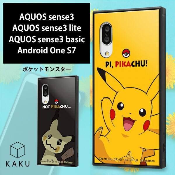 ポケットモンスター Aquos Sense3 Aquos Sense3 Lite Aquos Sense3 Basic Android One S7 ハイブリッド ケース カバー Kaku 耐衝撃 衝撃吸収 ストラップ ホー Cart 61 バリアスレーベル 通販 Yahoo ショッピング