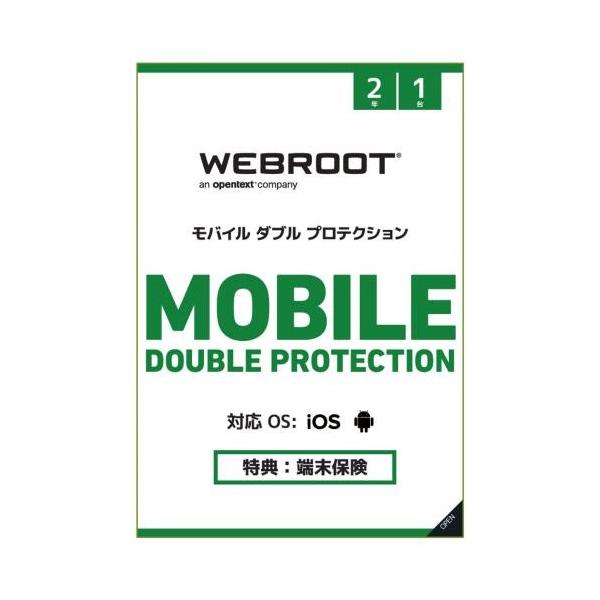 【システム要件】■モバイルAndroid device:Android operating system version 8.0以降Android compatible device (3 MB of free storage space)...