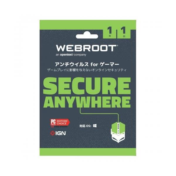 【システム要件】■PCWindows 7 32-bit and 64-bit (all Editions), Windows 7 SP1 32-bit-and 64-bit (all Editions)Windows 8 32-bit an...