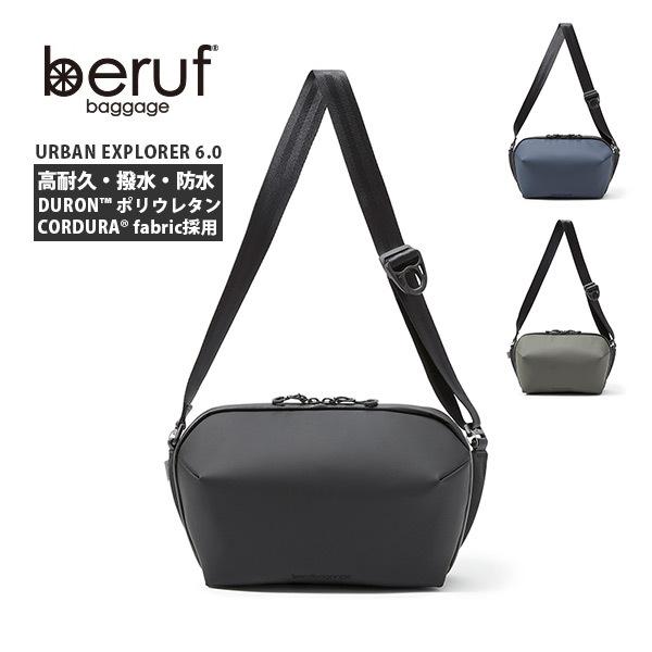 beruf baggage Beruf ベルーフ メッセンジャーバッグ ブラック